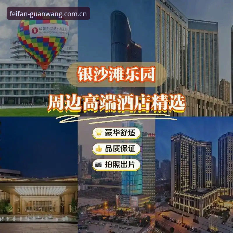 非凡体育注册安装教程 非凡体育注册安装教程:手把手教你快速上手最新版本