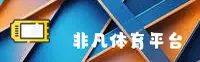 应用下载